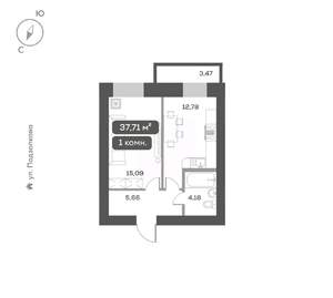 1-к квартира, вторичка, 38м2, 11/16 этаж